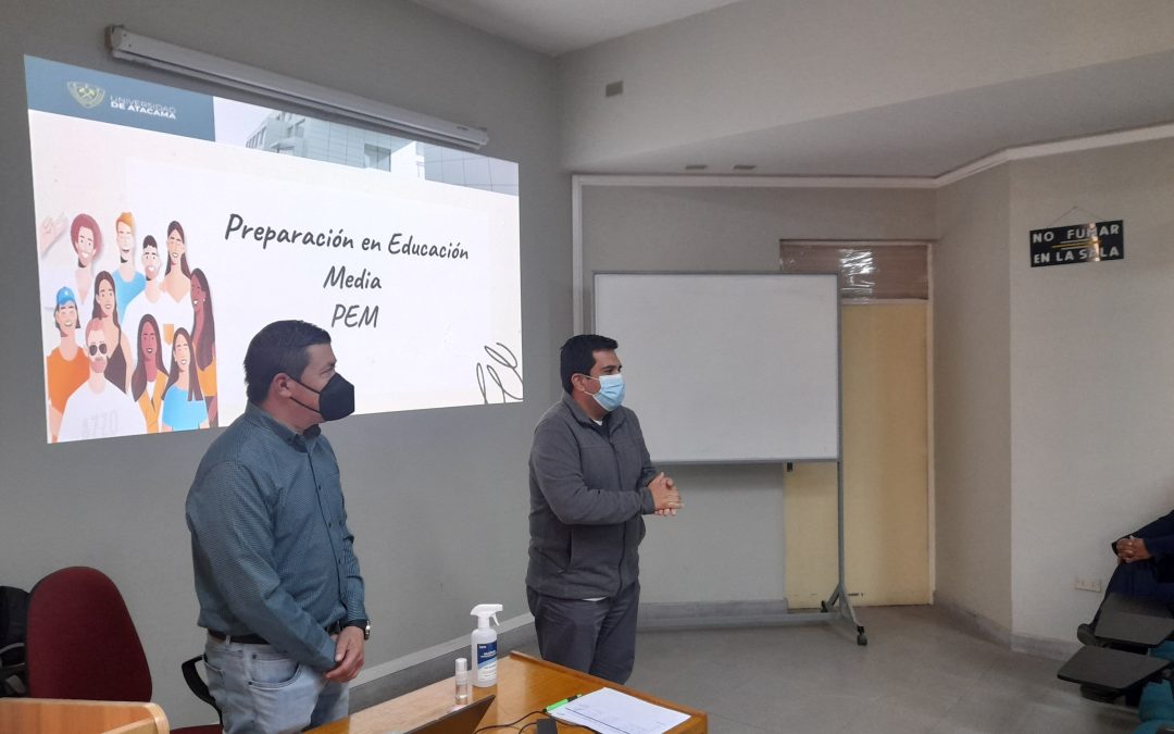 Complejo Tecnológico de Aprendizaje y Programa PACE de la UDA realizan jornadas para implementar mejoras en sus metodologías